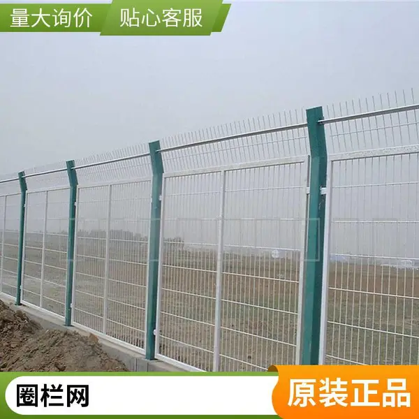 框架护栏网 高速公路防撞护栏 波形梁配框架网 组合式