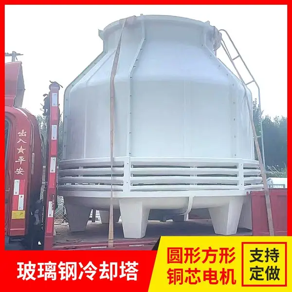 永强 保定逆流式玻璃钢冷却塔 80吨圆形方形工业凉水塔 供应散热塔
