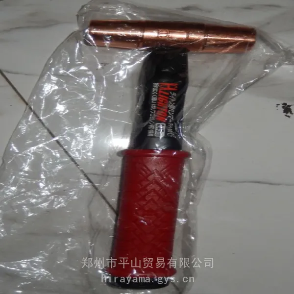 OH工业强力型铜锤FH-10非热处理伸铜手锤平山贸易