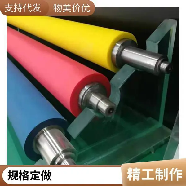 铁芯外表胶皮层 包柔软 包硬度加工 轮胎胶进口原料