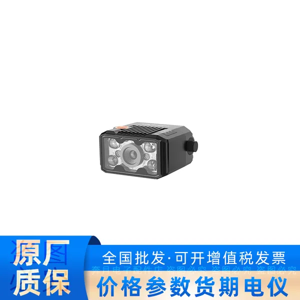����������MV-ID2013M-06S-WBP 130����LED �������������