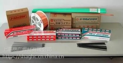 日本东海溶业TM-2000C铸铁模具焊条