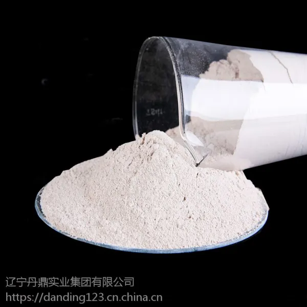 氧化镁,轻质氧化镁,辽宁凤城菱镁矿厂家,纯度80%-97%,杂质低, 价格优越
