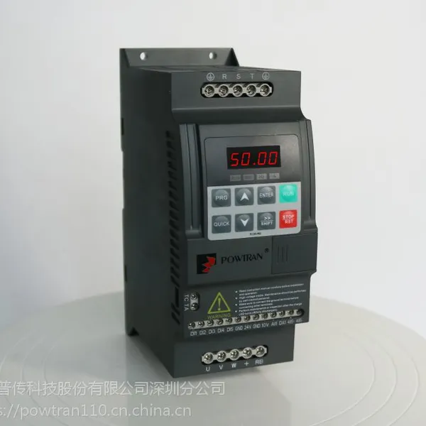 供应普传PI150系列精巧型变频器