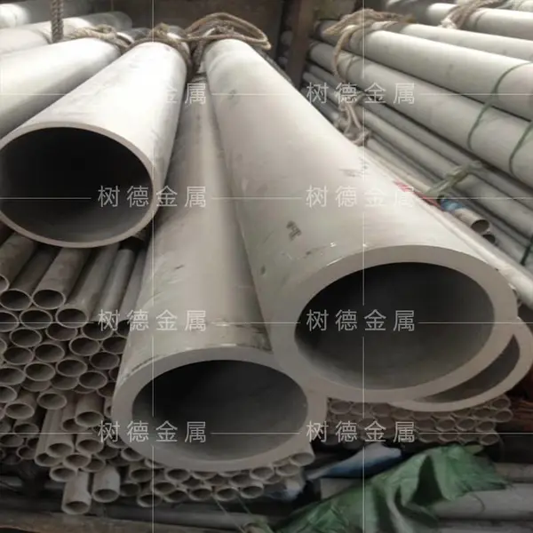 佛山供应大口径无缝管 2507 广东非标2507无缝钢管零切