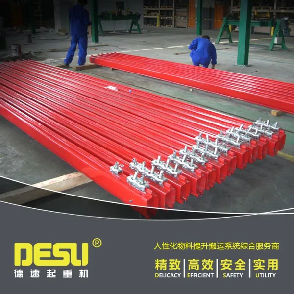 组合式kbk轨道 kbk柔性轨道 小型起重机 单梁起重机 500kg