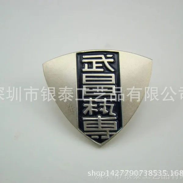 ���Ҷ���Բ�δſۻ��� ѧУ���Ų��Ž������� п�Ͻ�������