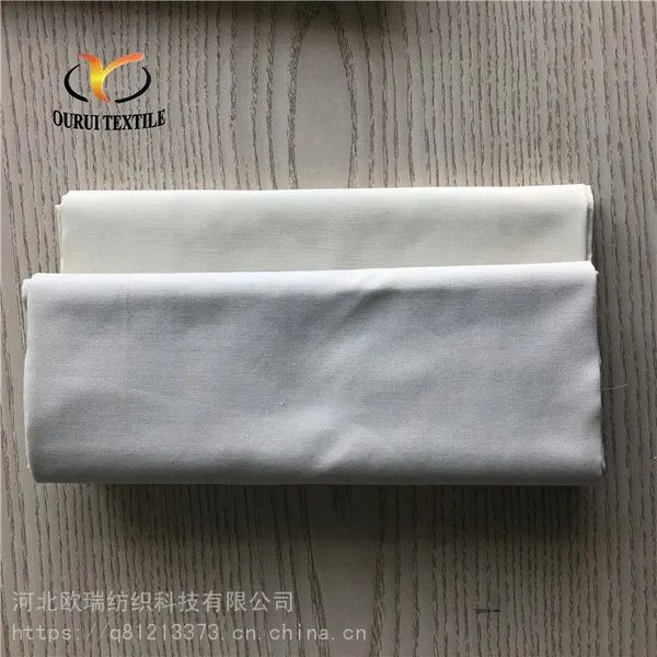 厂家直销涤棉坯布,工装面料,染色成品,漂白成品。