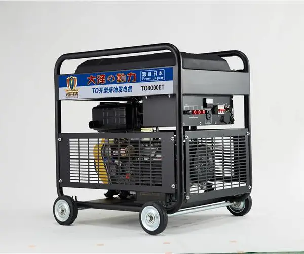 ��ˢ3KW���ͷ��������