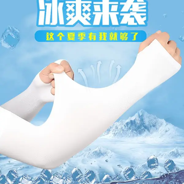 �ļ�����ɹ������Ů�����߻��������ֱ������˿���ӱ��������