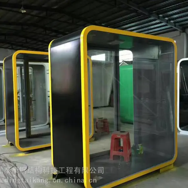 ���ݻ����ֵ������绰ͤ�����绰ͤ�����ƶ�