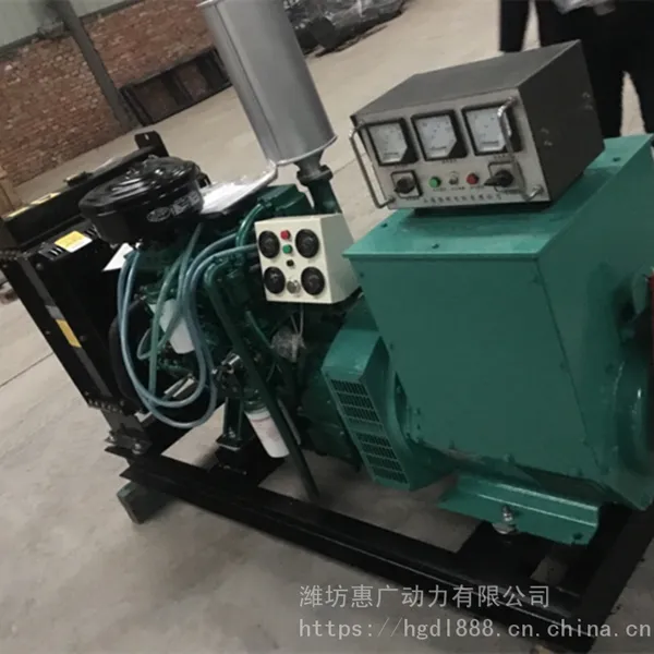 20KW玉柴电喷国三柴油发电机组4D24G3 点焊机专用发电机