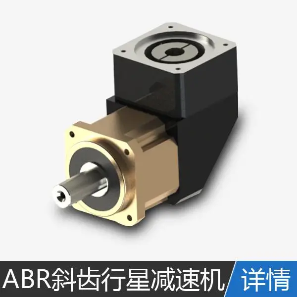 ���Ǽ��ٻ�ABR115ֱ����ʽ��ʽͬ������������ŷ�����������������ר��