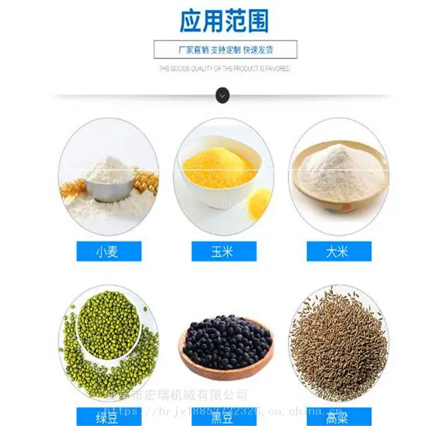 南充全自动下料磨浆机芝麻酱电动石磨电动五谷杂粮石磨机