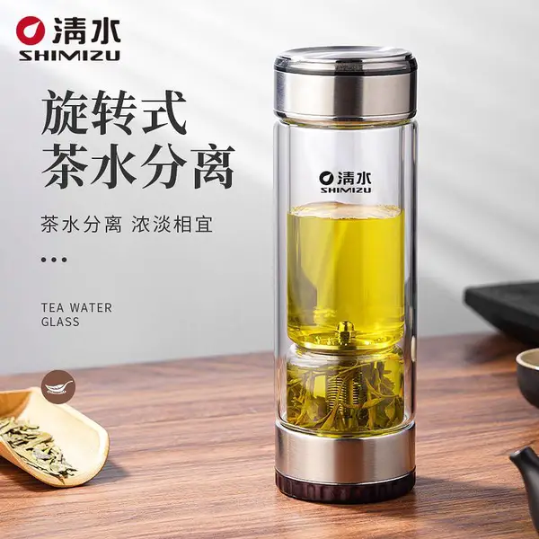 四川清水玻璃杯批发定制总代理 SM-8612茶水分离杯玻璃杯