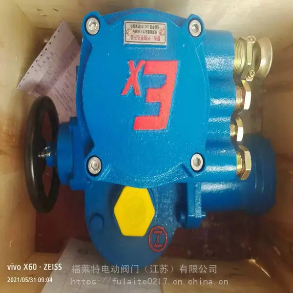 ������MAZB20-18W���ת�綯���÷���ִ����