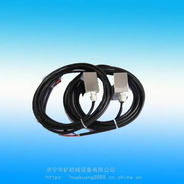 便携式超声波流量计 性能稳定 LCZ1000/600G便携式超声波流量计
