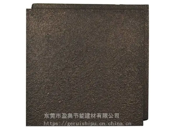 盈奥装饰装潢材料源头厂家批发轻质人造石PU聚氨酯文化石墙内外砖背景墙之甜蜜荔枝面板