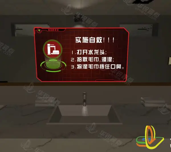 ����vr����������ȫ��ѵ��˾���糧��������¹�ģ�⣬���ڻ����ӵ�