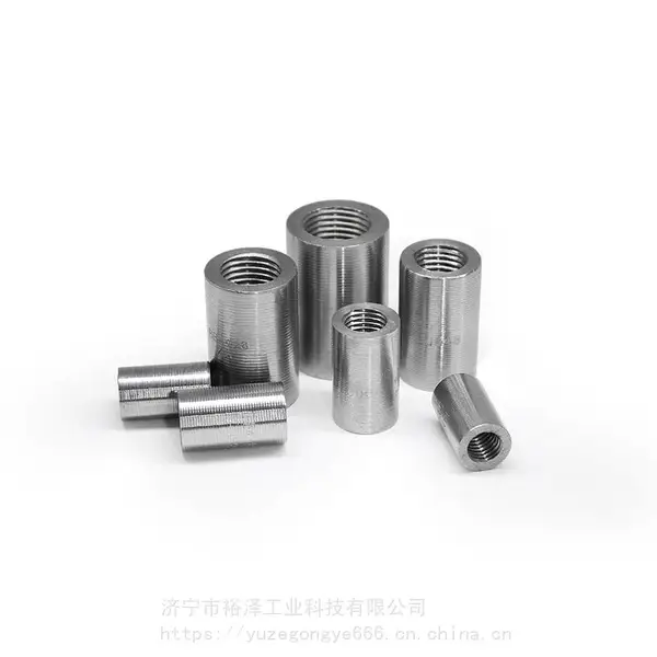 钢筋直螺纹套筒 20/25丝头钢筋套筒 正反丝变径套管 钢筋连接对接套筒
