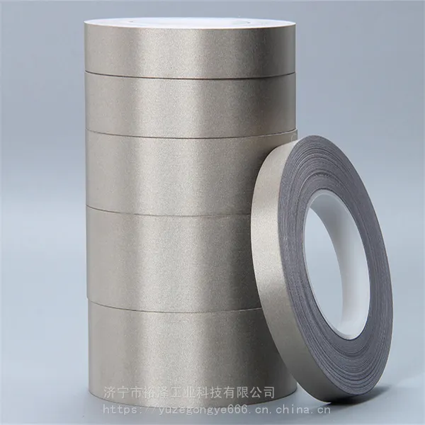 双导铜箔胶带 屏蔽胶带增强信号双面导电地坪纯铜自粘胶带0.1mm厚