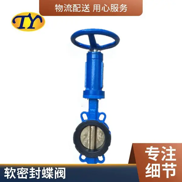 ���������Լ�ʽ����GB/T3036-94����� ���ַ��� ��ѹ��