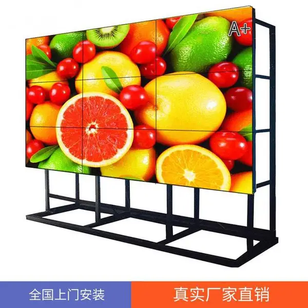 55��չ��Һ������_49��ƴ��ǽ