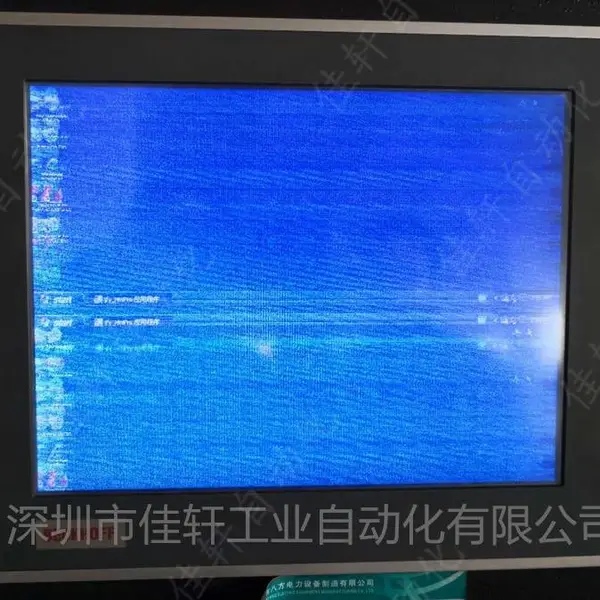 维修触摸屏工业显示器西门子三菱台达威纶普洛菲斯施耐德倍福富士