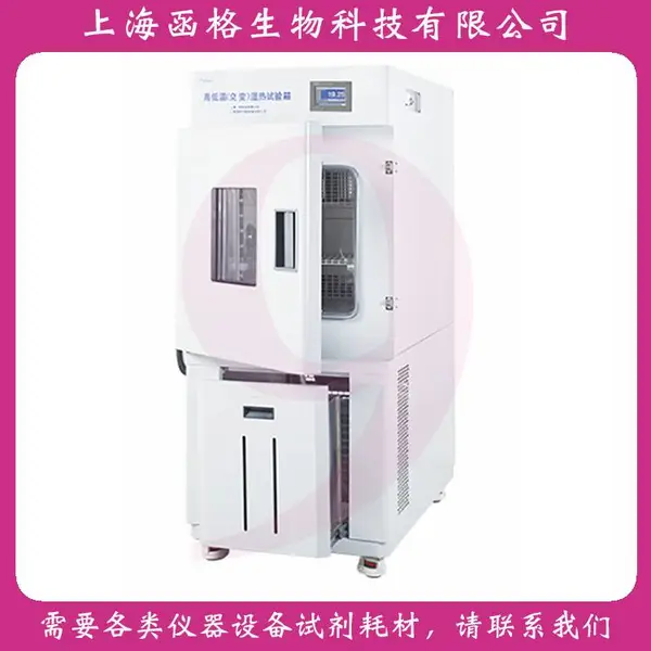 ���Ϻ�һ�㡿�ߵ���ʪ�������佻��ʪ��������BPHS-060A