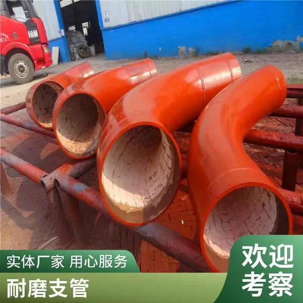 �������ܵ��� ��ھ����� ̼����ĥ��ͷ��� ***����