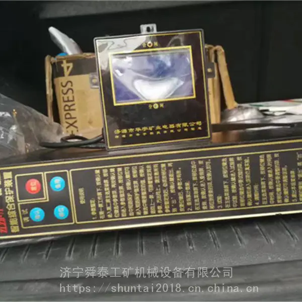 ��Ӧ���� ZLZB-7T΢���������ۺϱ���װ�� ��ѹ������