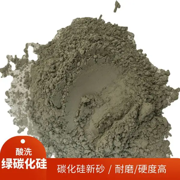 油石研磨石磨刀石用原料绿碳化硅微粉