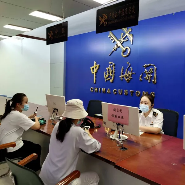 进出口代理 出口退税 供应链金融 代理报关报检