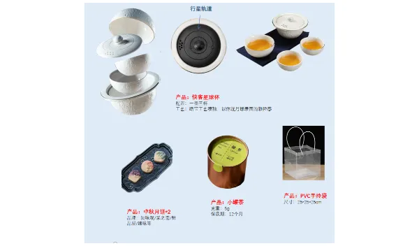 有机杂粮礼盒***榜 欢迎来电 成都璟雅礼品供应