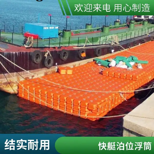 联特 户外水上娱乐平台、农家乐 平台浮筒房屋建造