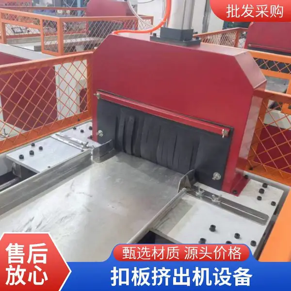 PVC扣板挤出机生产线 高效生产 WEG主电机 瑞尔机械