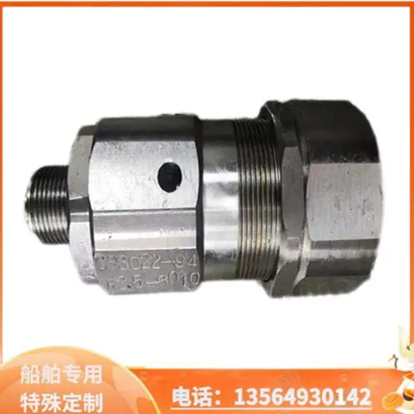 全冠不锈钢304材质船用外螺纹空气安全阀CB3022出口M22*1.5