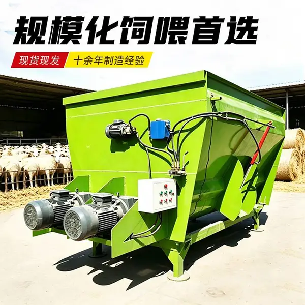 养牛省人力混料机 牲畜全天粮拌料机 养殖场tmr搅拌机
