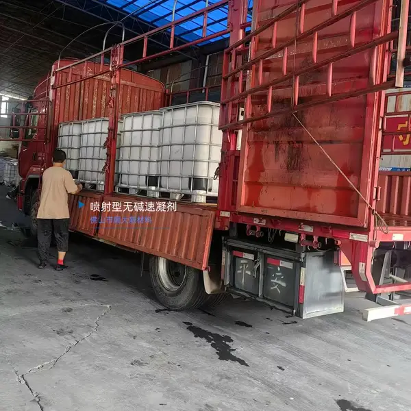 湿喷优选液体速凝剂,回弹率大降节省工程用料成本