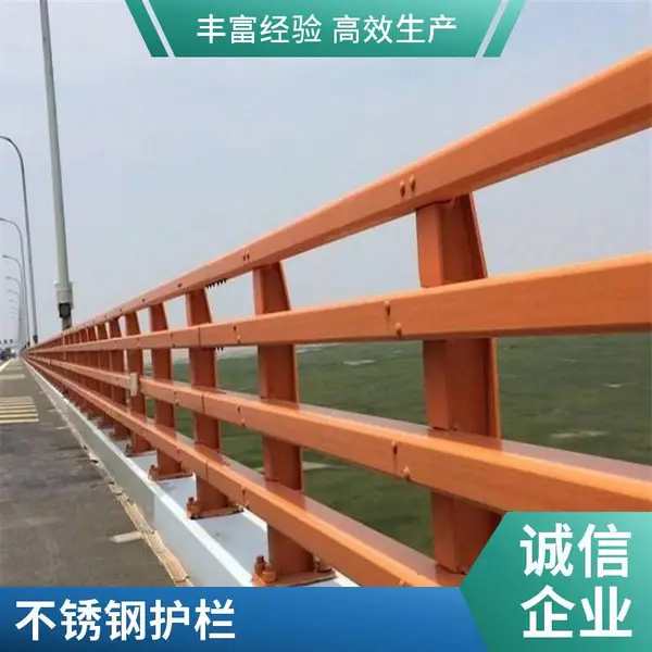 不锈钢桥梁防撞栏杆 304不锈钢 管径76mm 高速公路护栏 方案设计
