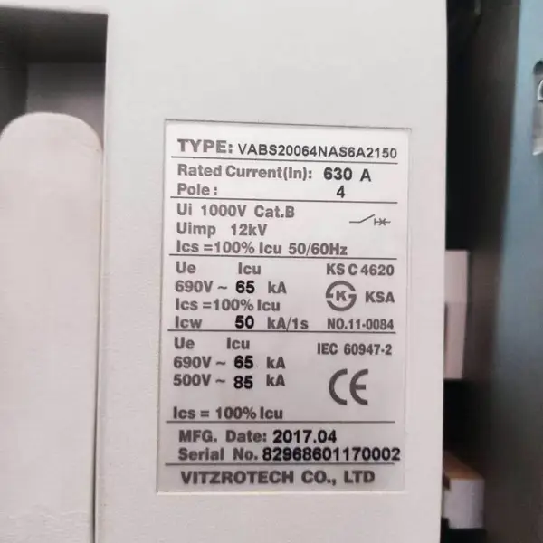 VITZR0TECH变压器VABS20064NA