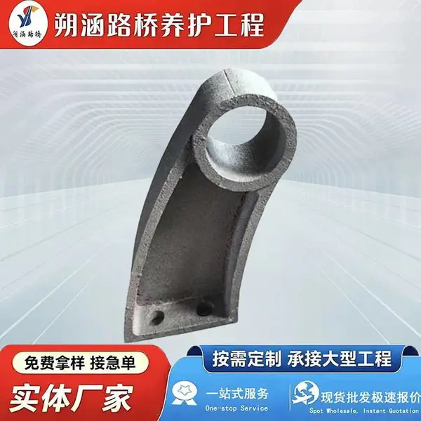 桥梁铸铁护栏支架 防撞护栏支撑架厂家牛角形支架构件 朔涵供应