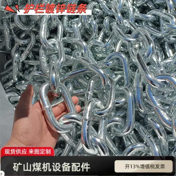 热镀锌金属链条 16/18/20mm吊装链 工程索具常用圆环链