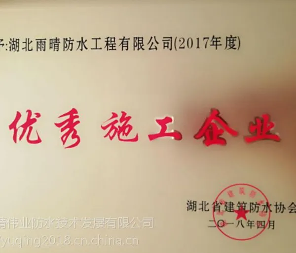 �人K11�����Է�ˮճ��Ϳ�������Ʒ�����ŵ�