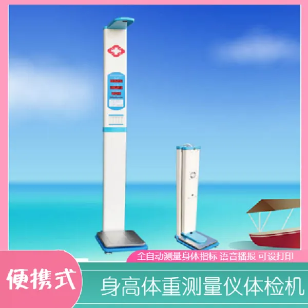 �������������ز����� �ּ��ư�ȫ�����޽Ӵ�ʽ�����������س�