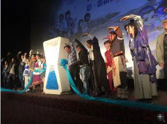 北京沙漏启动台租赁