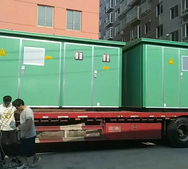 乐清柳市到哈尔滨市物流公司