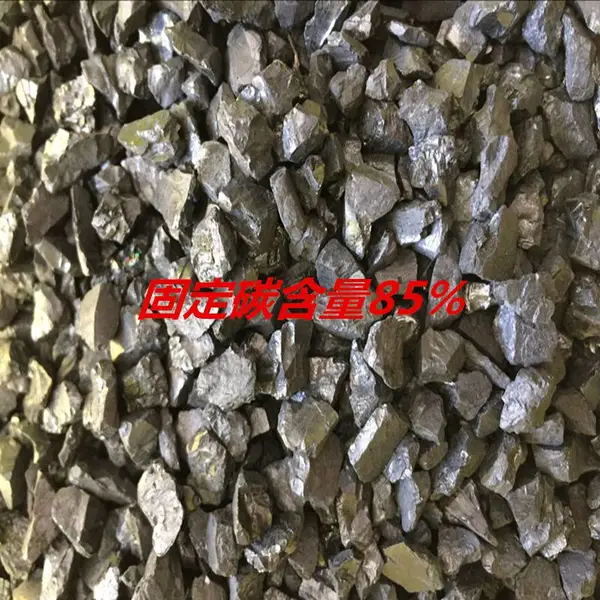 0.8-1.6mm����ú����_��Ӯ˫���������ú����_�ӱ���ˮ��������ú���ϼ۸�
