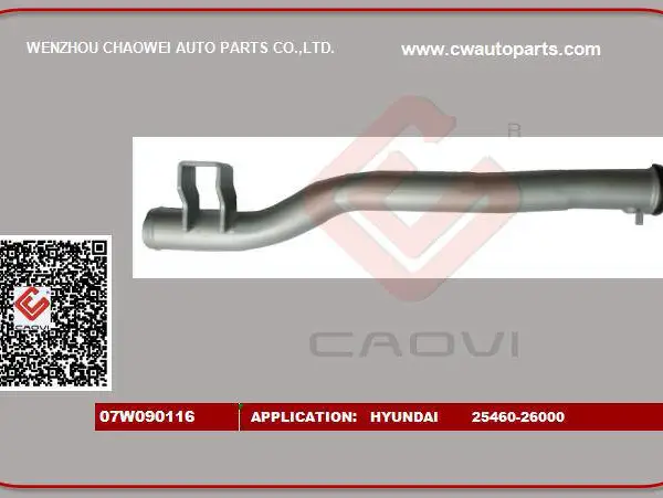 HYUNDAI 25460-26000 Water Coolant Pipe