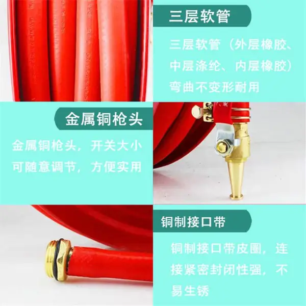 供应 JPS0.8-19/30消防软管卷盘 水带卷盘 消火栓自救卷盘